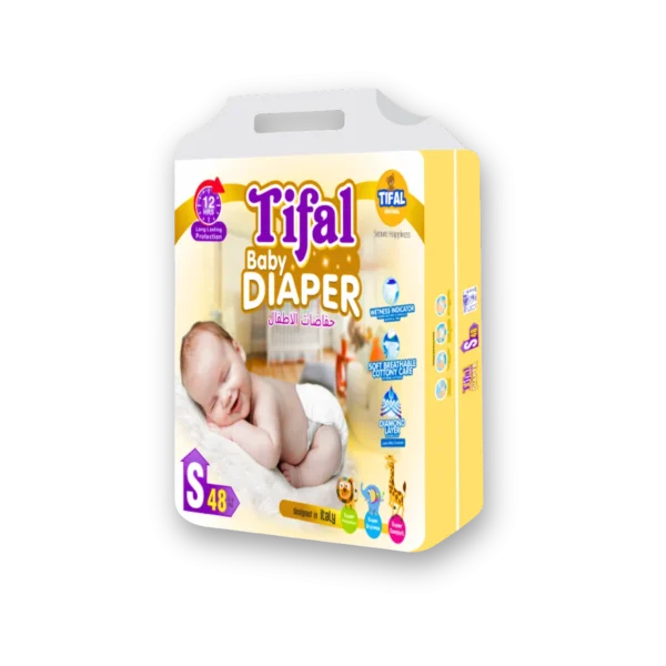Tifal Baby Diapers – Small Economy
