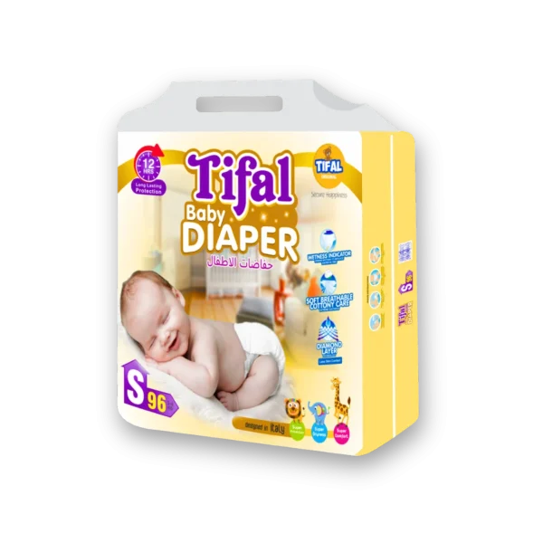 Tifal Baby Diapers – Small Mega